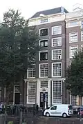 Seventeenth-century ship's chandler, Amsterdam