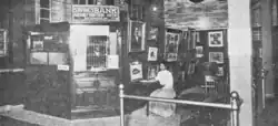 A working branch of The True Reformers Savings Bank at the 1907 Negro Building at the Jamestown Exposition