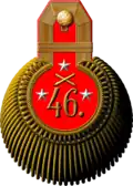 Epaulette Podpolkovnik of Imperial Russian Army (by 1911)
