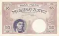 1919 50-złoty note