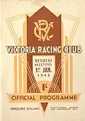 1944 VRC Standish Handicap racebook front cover