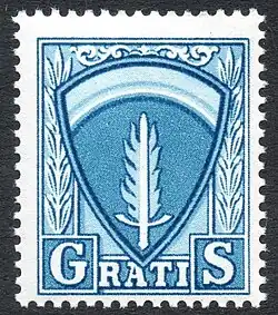 A franchise stamp issued by the Allied Military Government (AMG) in 1948 to exempt travelers from fees when crossing borders.[4]
