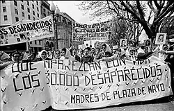 The second "March of Resistance" of the Mothers of the Plaza de Mayo, 9 December 1982
