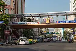 Wang Burapha Intersection in front of Mega Plaza Saphan Lek, where Chak Phet meets Yaowarat, Phiraphong, and Maha Chai Roads