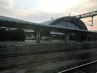 View of Huarong Station