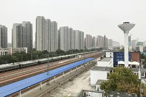 a photo of the Railway Station