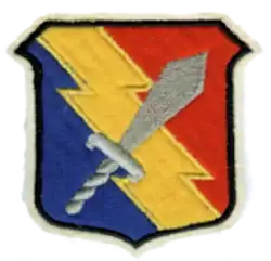 21st Fighter Group (1944–1946)