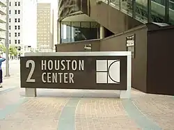 2 Houston Center, the location of the consulate