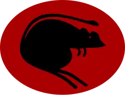 31st Independent Infantry Brigade.[41][42]