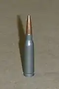 5.45×39mm cartridge with steel cartridge case.