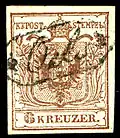 Type sqBo of OELS in Bohemia[4] rarity 40 thus 600 P Mueller.