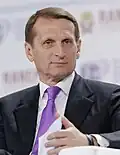 Sergey Naryshkin served: 2011–2016 born: (1954-10-27) 27 October 1954 (age&nbsp;70)