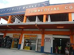 Hagonoy Public Market Commercial Complex