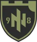 Arm badge of the 98th battalion of the TrO "Azov-Dnipro"