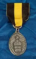 Svea Engineer Corps (Ing 1) Commemorative Medal