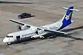 Lao Airlines ATR 72 at Noi Bai International Airport