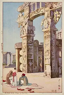 A Gate to the Stupa of Sanchi, from the series India and Southeast Asia, 1932