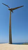 Monument to fallen airmen off the coast of Tel Aviv