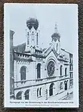 Kluckygasse Synagogue, Vienna (destroyed work)