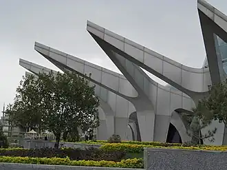 The planetarium at the park