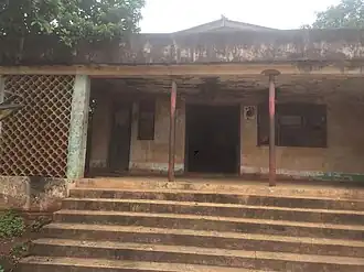 Front of a Post office in Anambra State