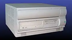 An acorn Risc PC 600 shown without a monitor or keyboard. Two case slices are shows stacked on top of each other.