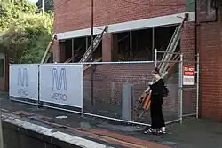 Permanent fence that has been installed