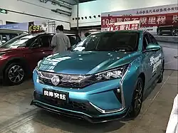 Aeolus Yixuan Knight front