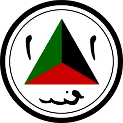 Afghanistan (1965–1978) (variant 2)
