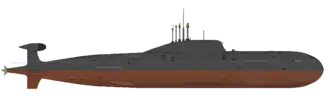 INS Chakra