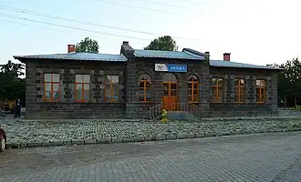 Akyaka Train Station