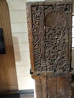 Wood panels from the Jami Al-Aqsa, 8th-century CE