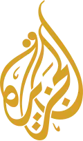 Logo of Al Jazeera Media Network