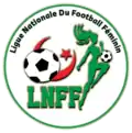 Former logo