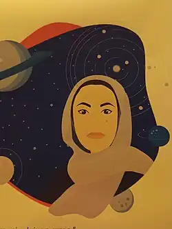 illustration of woman on space background