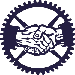 Emblem of the American Labor Party, a cogwheel with two hands shaking.