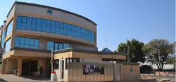 Embassy in Gaborone