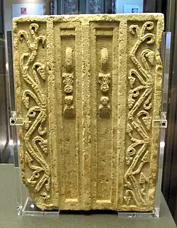 Miniature gate; Zafar, Yemen, 2nd-3rd century AD.