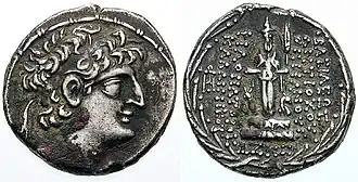 A coin of king Antiochus XII. On its reverse, the Semitic god Hadad is depicted, while the obverse shows the king's bust