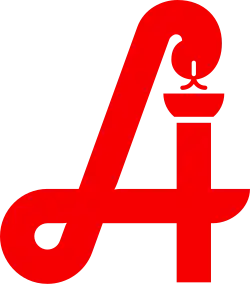 Similar red "A" sign, used in Austria
