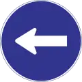 Turn left