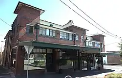 1–7 Argyle Place, pictured in 2019.