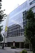 Consulate in Nagoya