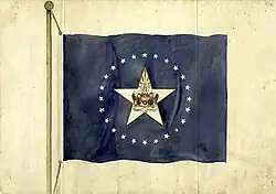 Flag 25: White Star Flag