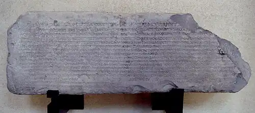 Letter in Greek of the Parthian king Artabanus II to the inhabitants of Susa in the 1st century AD (the city retained Greek institutions since the time of the Seleucid empire). Louvre Museum.[100]