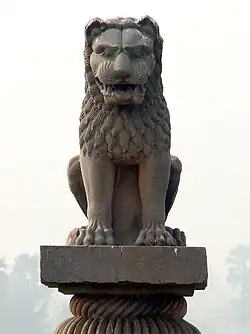 Ashoka Pillar, Vaishali, Bihar, c. 250 BCE