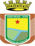 Official seal of Assis Brasil