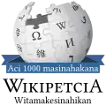 1000 articles on the Atikamekw Wikipedia (2016)