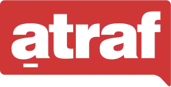 Atraf SVG