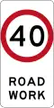 (R4-212) 40&nbsp;km/h Roadwork Speed Limit (used in New South Wales)